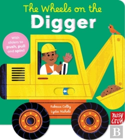 Bertrand.pt - The Wheels On The Digger