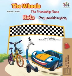 Bertrand.pt - The Wheels -The Friendship Race  English