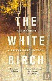 The White Birch