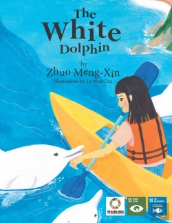 Bertrand.pt - The White Dolphin