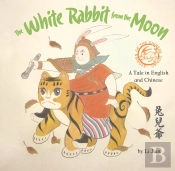 The White Rabbit From The Moon