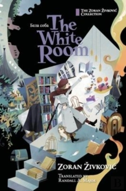 Bertrand.pt - The White Room