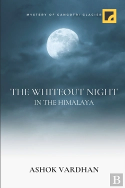 Bertrand.pt - The Whiteout Night
