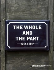 The Whole And The Part