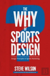The Why Of Sports Design