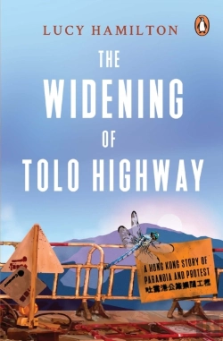 Bertrand.pt - The Widening Of Tolo Highway