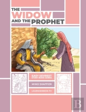 The Widow And The Prophet