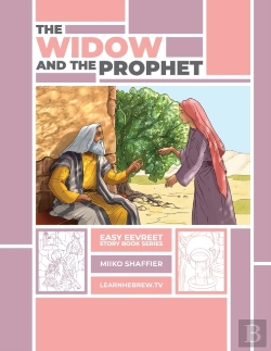 Bertrand.pt - The Widow And The Prophet