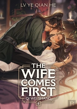 Bertrand.pt - The Wife Comes First: Qi Wei Shang (Novel) Vol. 1