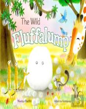 The Wild Fluffalump