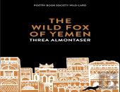The Wild Fox Of Yemen