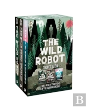 The Wild Robot Series Boxset