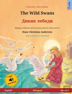 Bertrand.pt - The Wild Swans - Дикие лебеди (English - Russian)