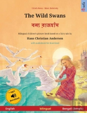 The Wild Swans (English - Bengali)