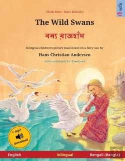 Bertrand.pt - The Wild Swans (English - Bengali)