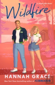 The Wildfire