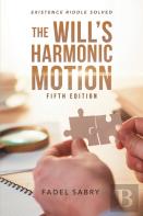 The Will'S Harmonic Motion