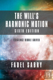 The Will'S Harmonic Motion: Sixtth Editi