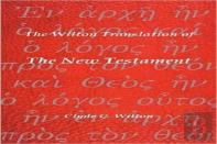 The Wilton Translation Of The New Testament