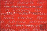 The Wilton Translation Of The New Testament