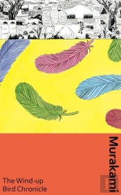 The Wind-Up Bird Chronicle