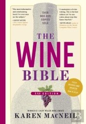 The Wine Bible, 3rd Edition