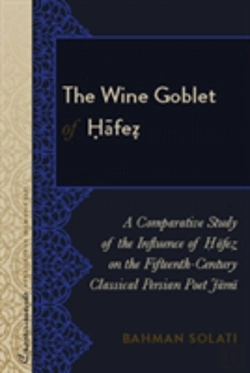 Bertrand.pt - The Wine Goblet Of Hafez