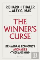 The Winner'S Curse
