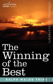The Winning Of The Best