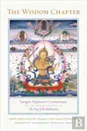 The Wisdom Chapter