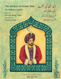 Bertrand.pt - The Wisdom Of Ahmad Shah