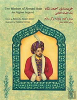 Bertrand.pt - The Wisdom Of Ahmad Shah
