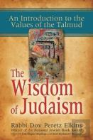 The Wisdom Of Judaism
