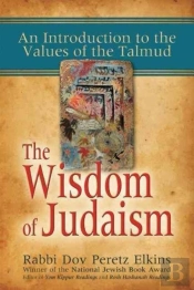 The Wisdom Of Judaism