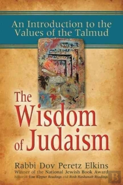 Bertrand.pt - The Wisdom Of Judaism