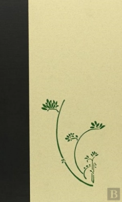 Bertrand.pt - The Wisdom Of Poetry