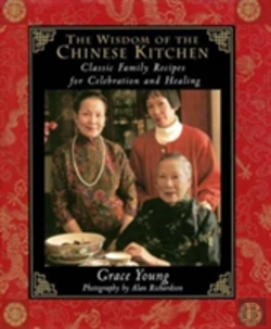 Bertrand.pt - The Wisdom Of The Chinese Kitchen
