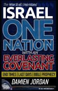 The Wise Shall Understand Israel