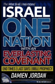 The Wise Shall Understand Israel