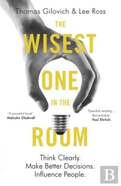 The Wisest One In The Room