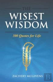 The Wisest Wisdom