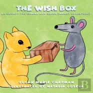 The Wish Box