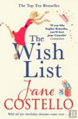 Bertrand.pt - The Wish List