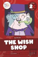 The Wish Shop