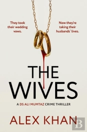 The Wives