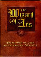 The Wizard Of Ads