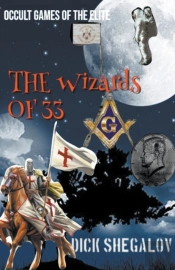 The Wizards Of 33