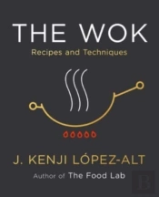 The Wok