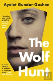 The Wolf Hunt