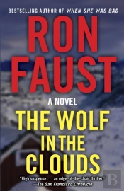 The Wolf In The Clouds